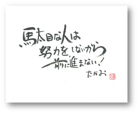 図20