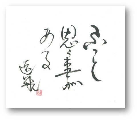 図1