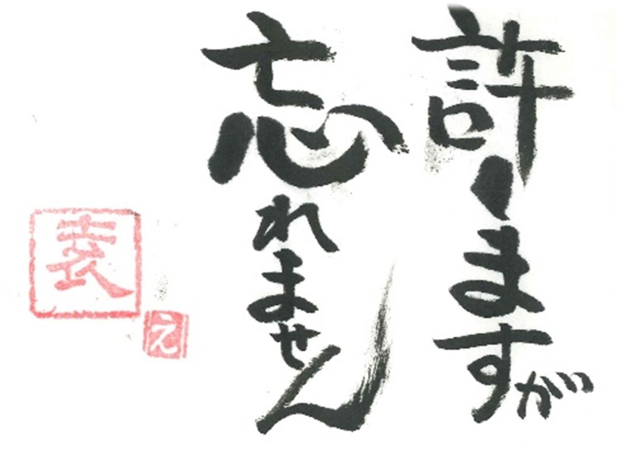 今日すべきことは明日に延ばさず確かにしていくことこそ えんどう豆日記