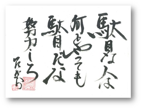 図35
