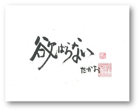 図4