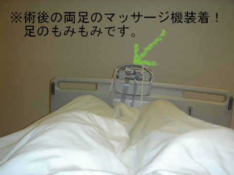 BlogPaint