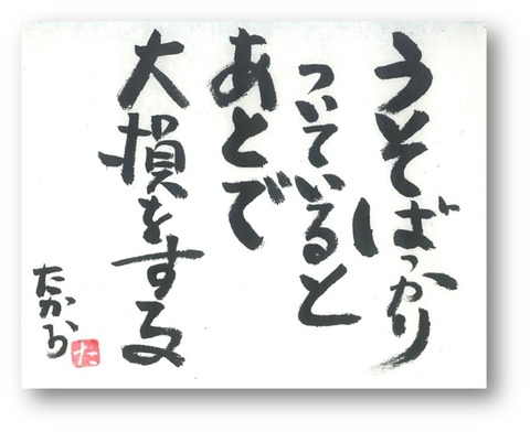 図13