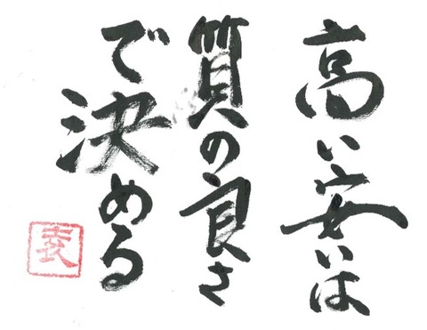 2018.7.24 16