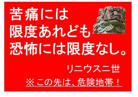 図4
