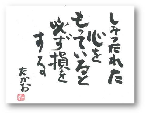 図20
