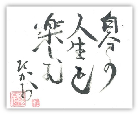 図25