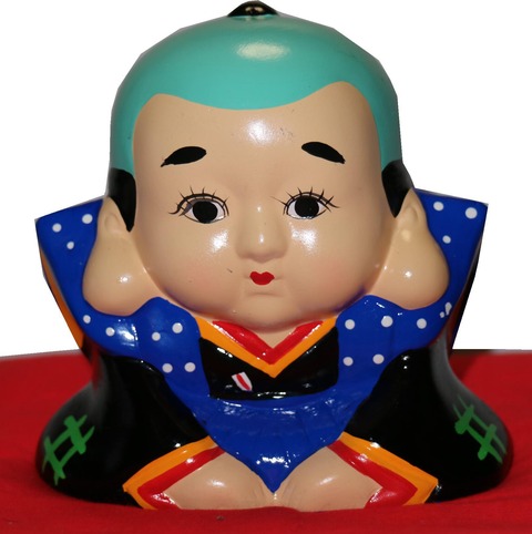 福助 2