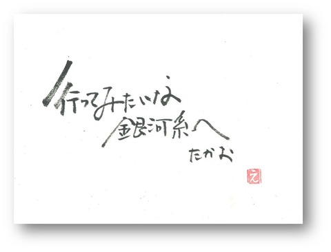 図27