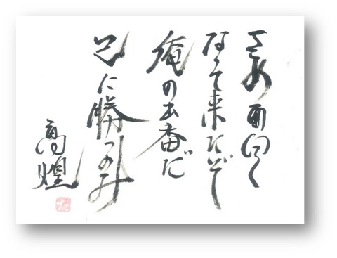 2020.1.8 NO.6