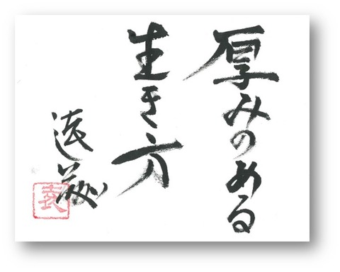 2018.7.24 22
