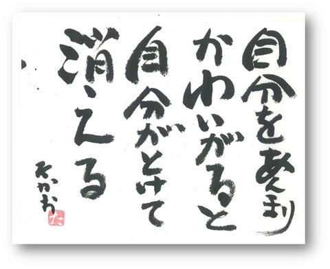 図2