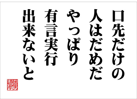 118