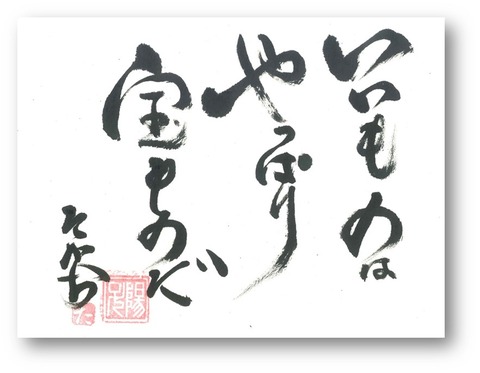 図11
