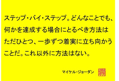 図1