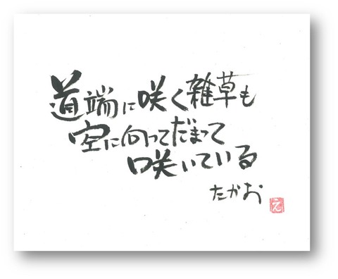 図19