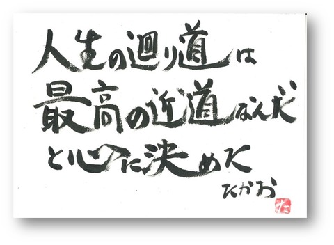 図1