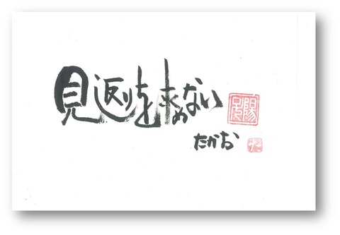 図17