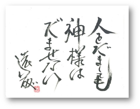 図29