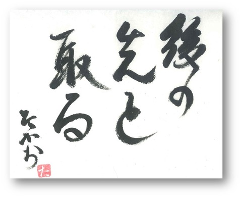 図17