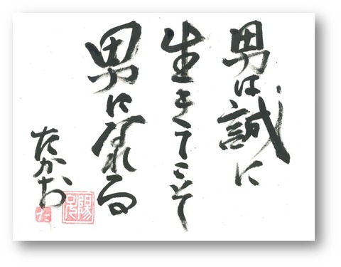 図32