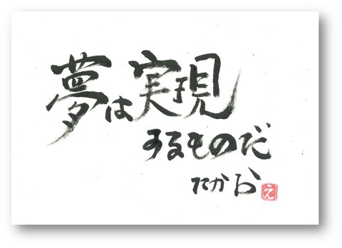 図15
