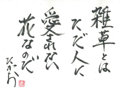1.