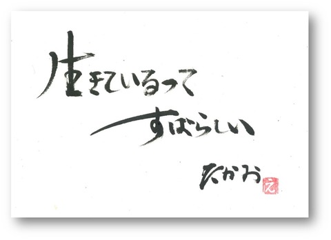図14