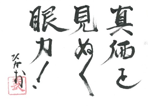 2018.7.24 19