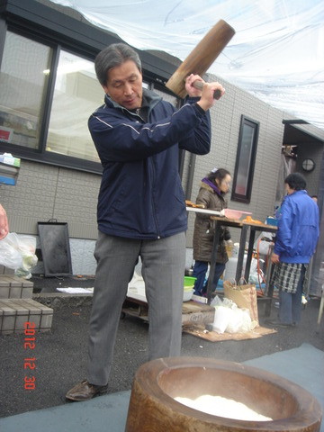 DSC00077