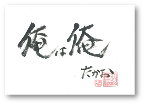 図13