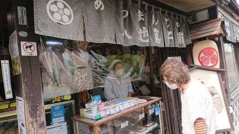 DSC_0928.JPG のコピー