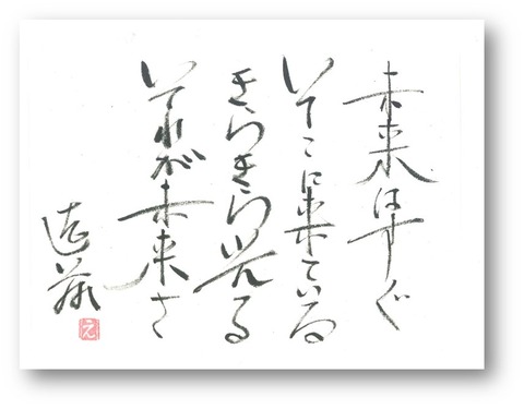 図2
