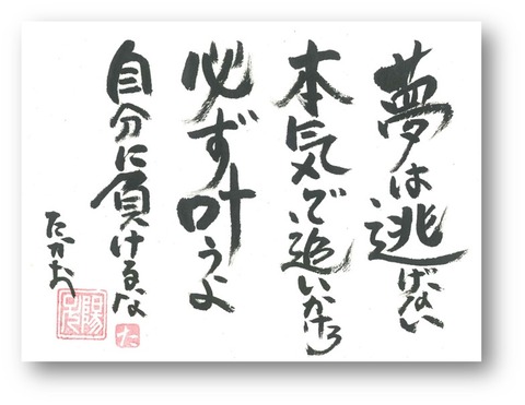 図50
