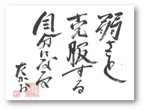 図40
