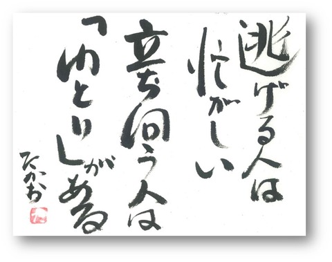 図18