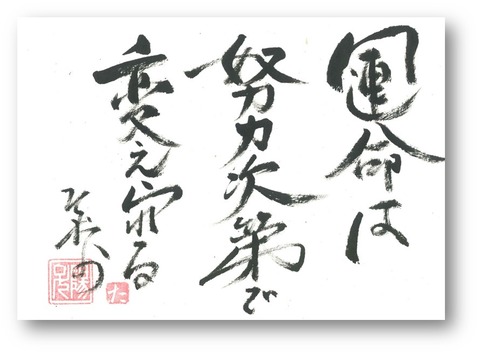図16