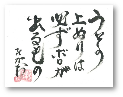 図34