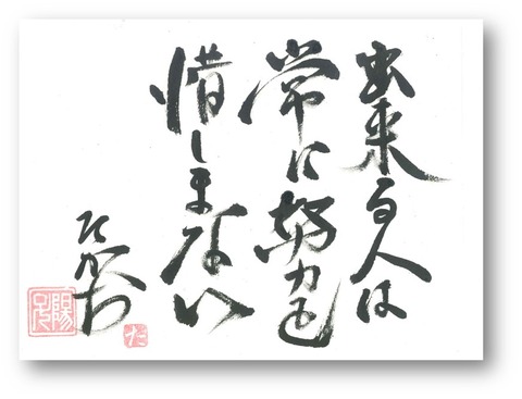 図41