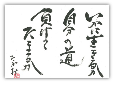 2018.11.12.NO.06