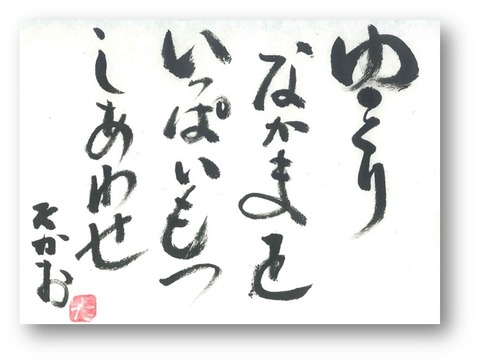 図9