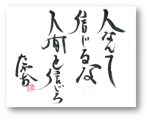図5