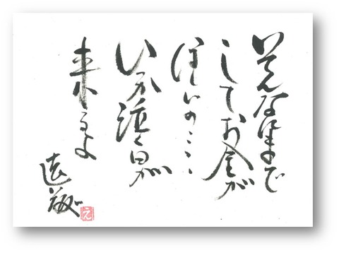 図30