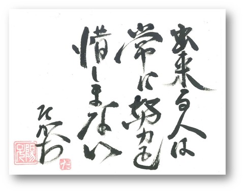 図37