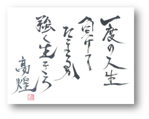 2020.1.8 NO.4