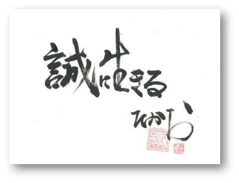 図36