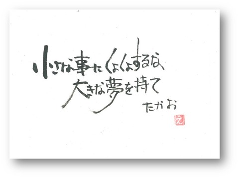 図16