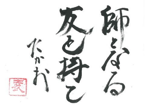 2018.7.24 8