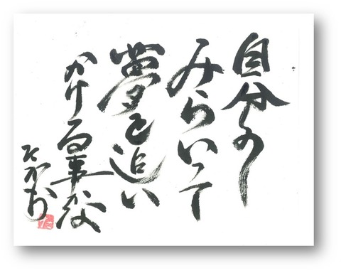 図45