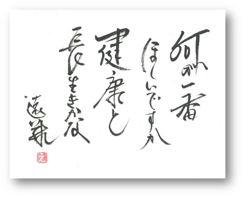 図32